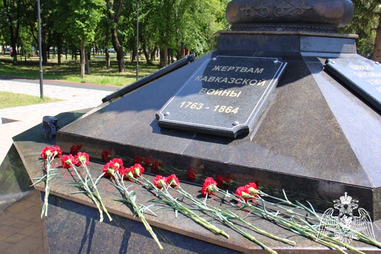 Росгвардейцы Карачаево-Черкесии почтили память жертв Кавказской войны 