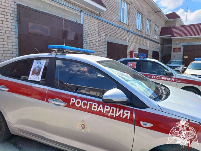 В акции «Бессмертный автополк» участвуют росгвардейцы из Карачаево-Черкесии
