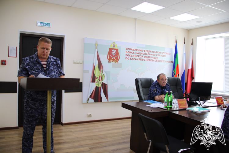 Итоги служебно - боевой деятельности за первое полугодие 2023 года подвели в Управлении Росгвардии по Карачаево-Черкесской Республике  