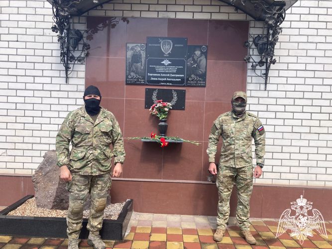 Росгвардейцы Карачаево-Черкесии почтили память боевого товарища, погибшего при исполнении служебных обязанностей 