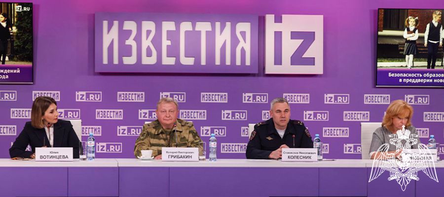 Росгвардия примет участие в обеспечении безопасности образовательных учреждений к новому учебному году