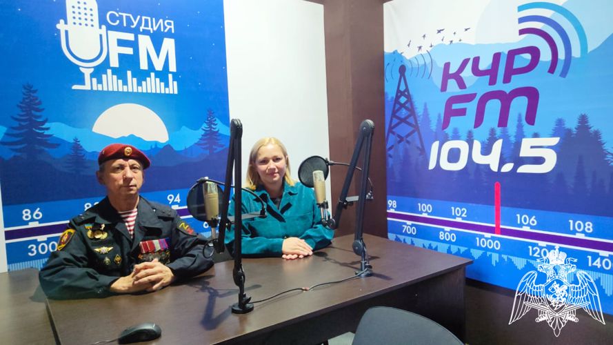 Радиорубрика «В эфире Росгвардия» продолжается в Карачаево-Черкесии