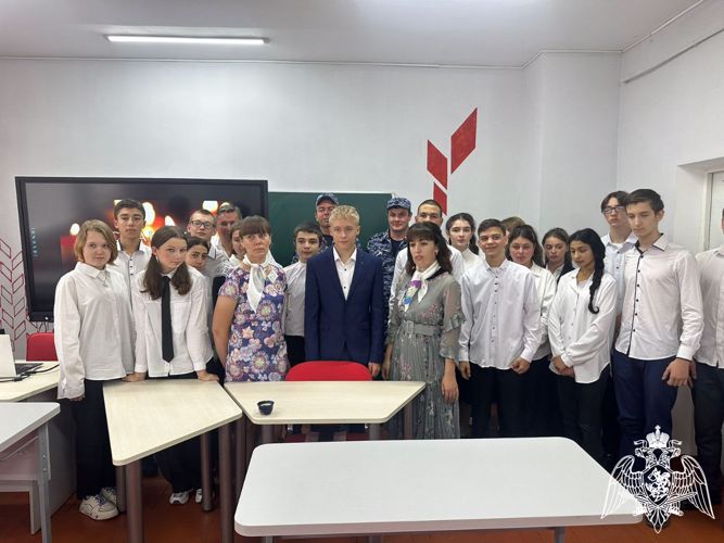 Росгвардейцы Карачаево-Черкесии провели со школьниками региона тематическое занятие