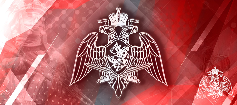 Генерал-полковник полиции Сергей Лебедев провел совещание по вопросам обеспечения безопасности