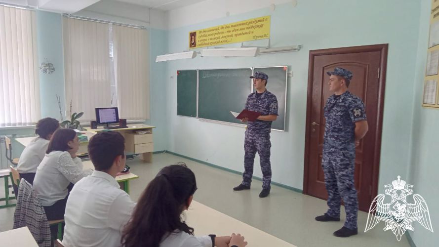 Росгвардейцы Карачаево-Черкесии провели тематическое мероприятие для школьников