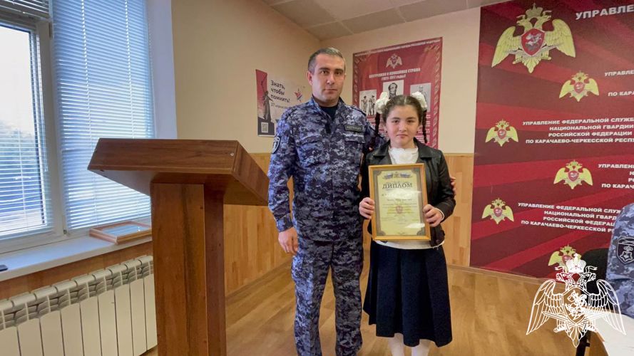 Итоги конкурса детского рисунка ко Дню отца среди детей росгвардейцев подведены в Карачаево-Черкесии