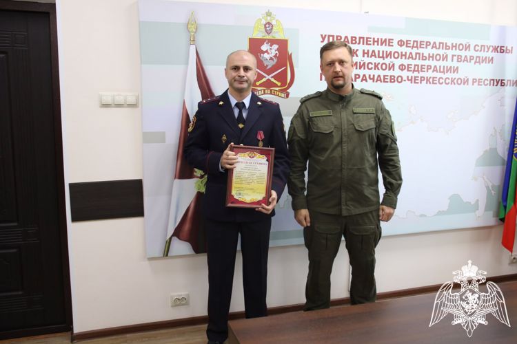 В Карачаево-Черкесии отметили 7-летие территориального Управления Росгвардии