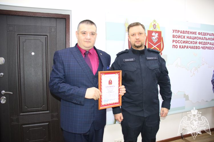 В Карачаево-Черкесии поздравили ветеранов ведомства с профессиональным праздником