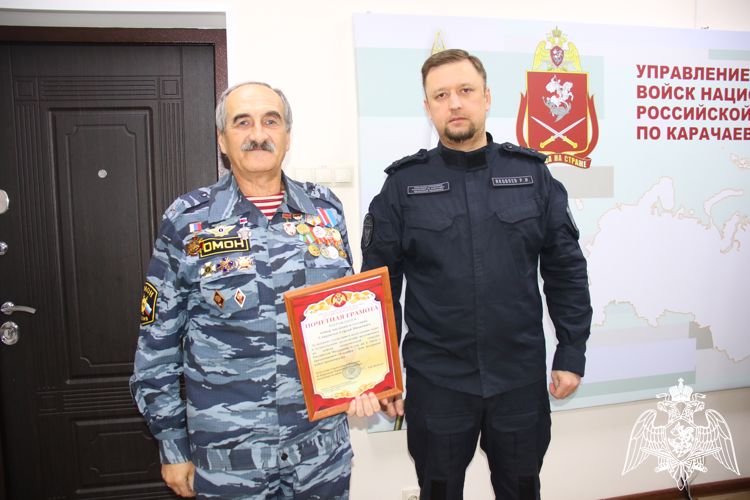 В Карачаево-Черкесии поздравили ветеранов ведомства с профессиональным праздником