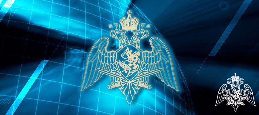 В Росгвардии состоялось открытие Всероссийского совещания-семинара с руководящим составом подразделений лицензионно-разрешительной работы и государственного контроля