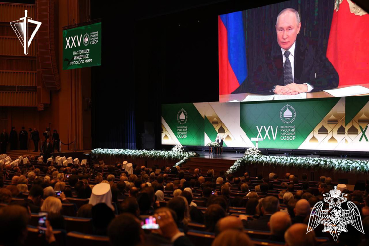 Представители Росгвардии приняли участие в пленарном заседании XXV Всемирного русского народного собора
