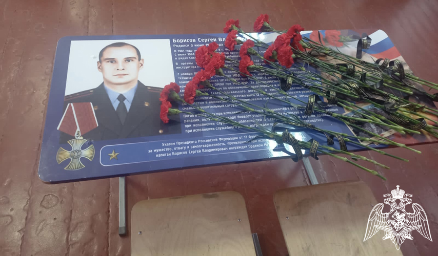 Парта Героя памяти погибшего росгвардейца открыта в Карачаево-Черкесии