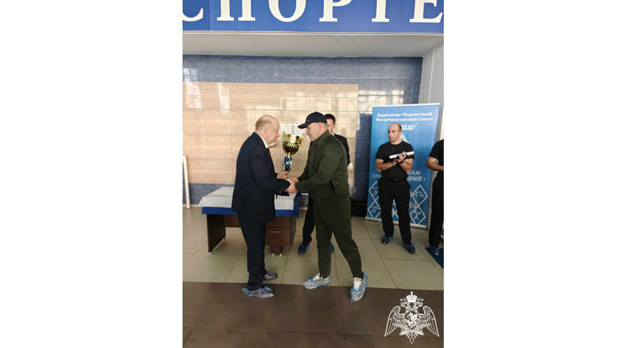 Росгвардейцы Карачаево-Черкесии заняли первое место спартакиады-2023 республиканского Совета общества «Динамо»