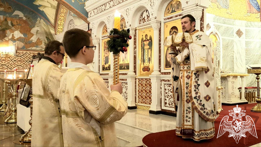 В главном храме Росгвардии состоялось крещенское богослужение