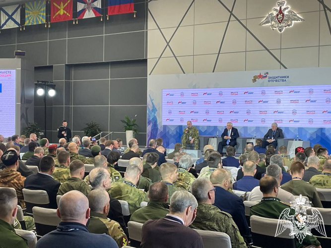 Росгвардия принимает участие во Всероссийском форуме «Вместе победим!»