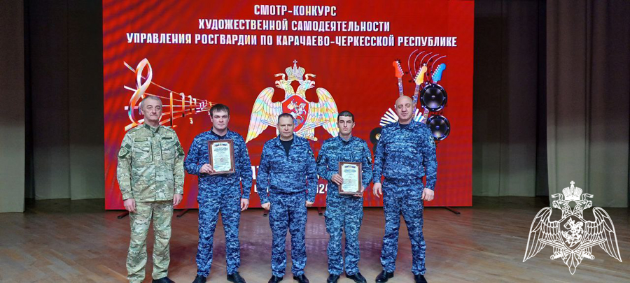 Отборочный этап конкурса Росгвардии «Солдаты антитеррора» прошел в Карачаево-Черкесии