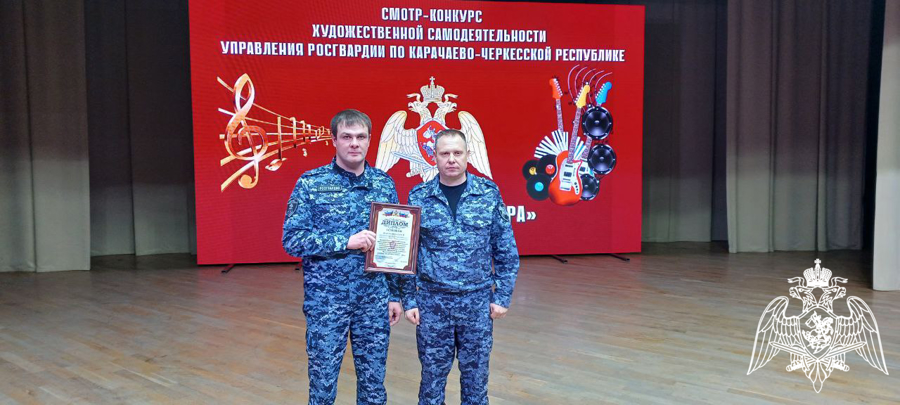 Отборочный этап конкурса Росгвардии «Солдаты антитеррора» прошел в Карачаево-Черкесии