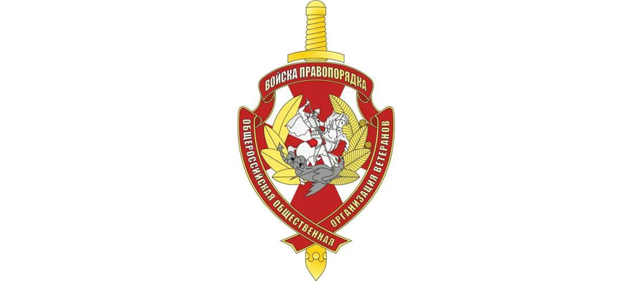 В Карачаево-Черкесии ветераны Росгвардии оказали адресную помощь пенсионерке
