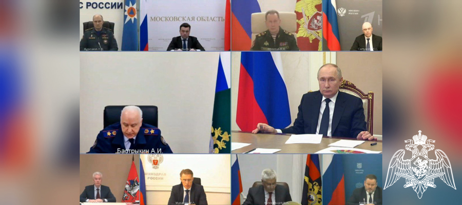 Генерал армии Виктор Золотов принял участие в совещании по мерам, принимаемым после теракта в «Крокус Сити Холле»