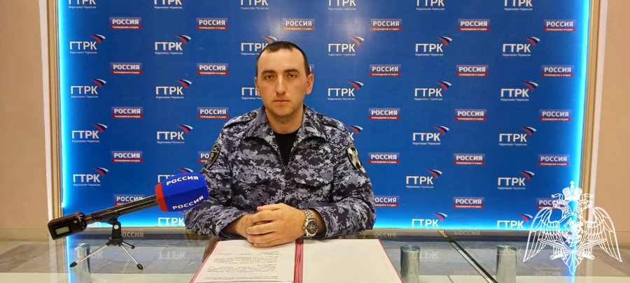 В Карачаево-Черкесии продолжает работу ведомственная телерубрика «В гостях у Росгвардии»