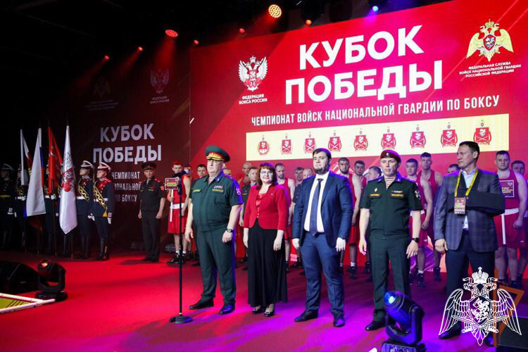 Росгвардейцы Северо-Кавказского округа участвуют в ведомственном чемпионате по боксу «Кубок Победы»