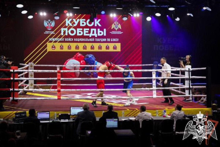 Росгвардейцы Северо-Кавказского округа участвуют в ведомственном чемпионате по боксу «Кубок Победы»