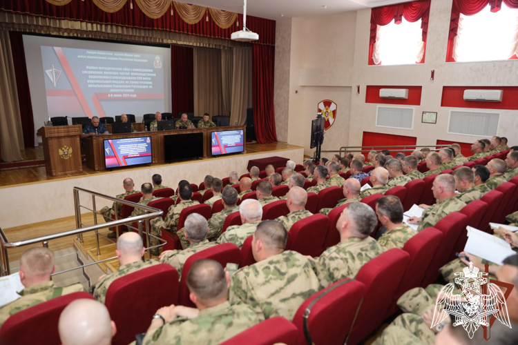 Сбор руководящего состава Северо-Кавказского округа Росгвардии проходит в Пятигорске