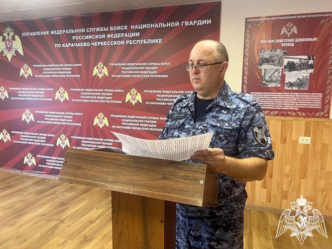 В Управлении Росгвардии по Карачаево-Черкесской Республике обсудили вопросы обеспечения безопасности объектов ТЭК