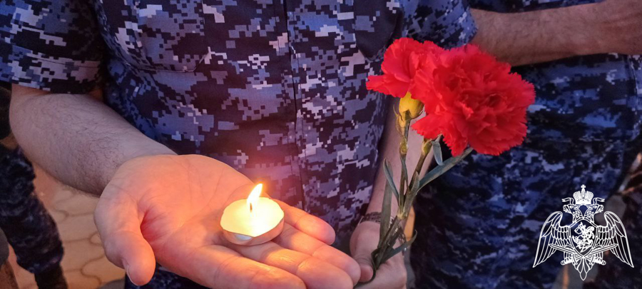 К всероссийской патриотической акции «Свеча памяти» присоединились росгвардейцы Карачаево-Черкесии 