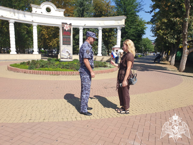 Мероприятие ко Дню флага провели росгвардейцы Карачаево-Черкесии