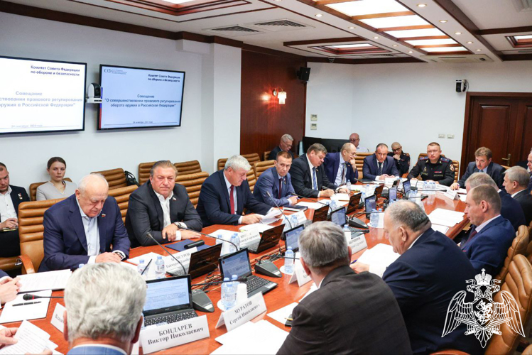 Представители Росгвардии приняли участие в совещании Комитета Совета Федерации по обороне и безопасности