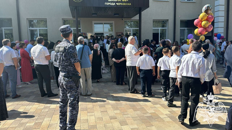 В День знаний росгвардейцы Карачаево-Черкесии обеспечили правопорядок
