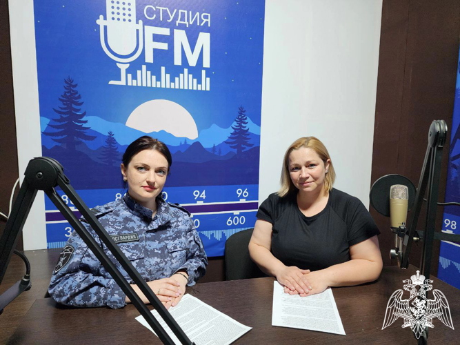 Радиорубрика «В эфире Росгвардия» продолжается в Карачаево-Черкесии