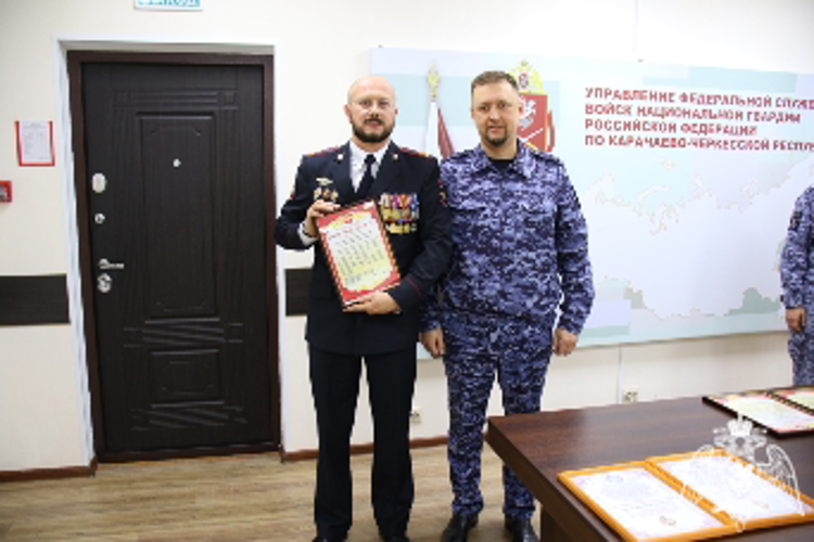 В Управлении Росгвардии по Карачаево-Черкесской  Республике отметили День создания Совета ветеранов войск правопорядка