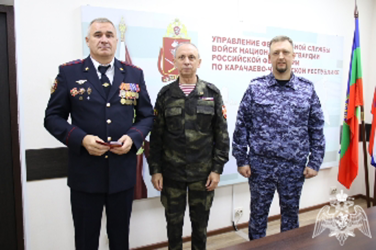 В Управлении Росгвардии по Карачаево-Черкесской  Республике отметили День создания Совета ветеранов войск правопорядка
