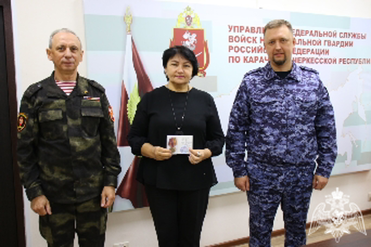 В Управлении Росгвардии по Карачаево-Черкесской  Республике отметили День создания Совета ветеранов войск правопорядка