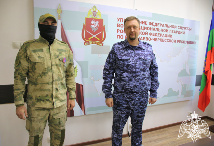 В Карачаево-Черкесии сотрудники Росгвардии удостоены государственных наград