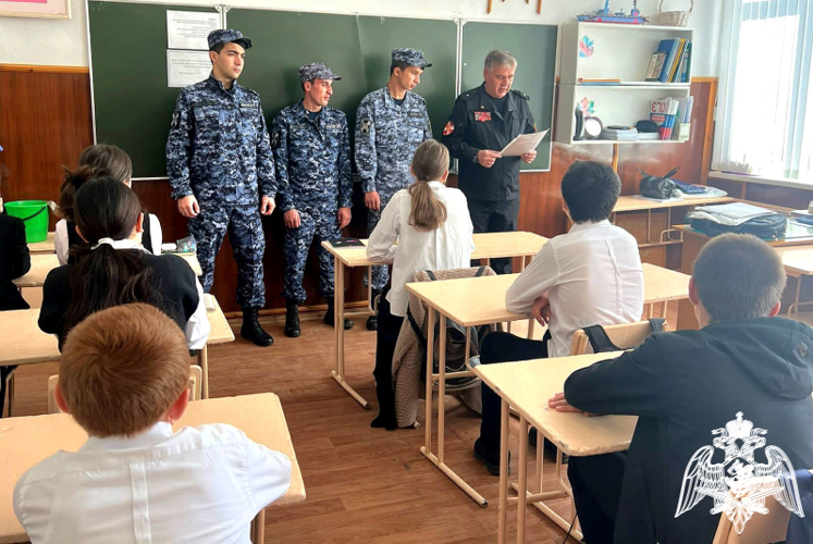 Росгвардейцы Карачаево-Черкесии провели со школьниками региона тематическое занятие