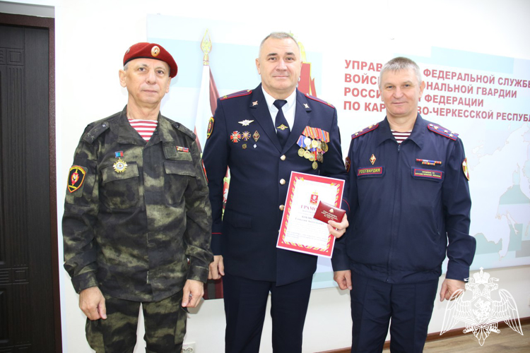 В Управлении Росгвардии по Карачаево-Черкесской Республике состоялось торжественное мероприятие, посвященное Дню ветеранов войск правопорядка 