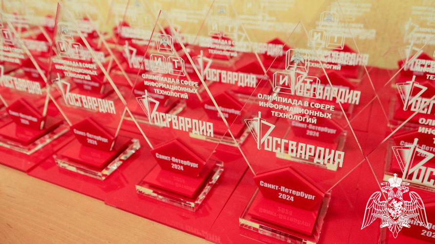 Офицер Росгвардии с Северного Кавказа стал победителем ведомственной IT-Олимпиады