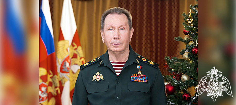 Директор Росгвардии Герой России Генерал армии Виктор Золотов поздравил личный состав ведомства с наступающим Новым годом (видео)
