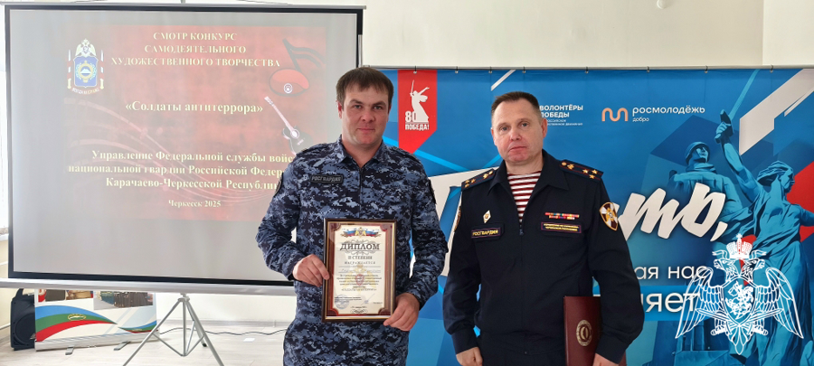 В Карачаево - Черкесии прошёл первый этап смотра-конкурса Росгвардии «Солдаты антитеррора»