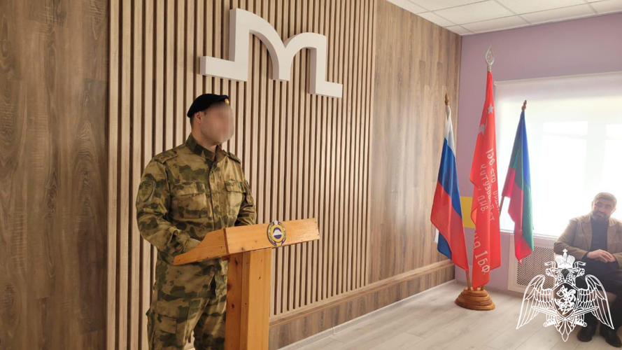 Круглый стол с участием росгвардейца прошёл в Карачаево-Черкесии