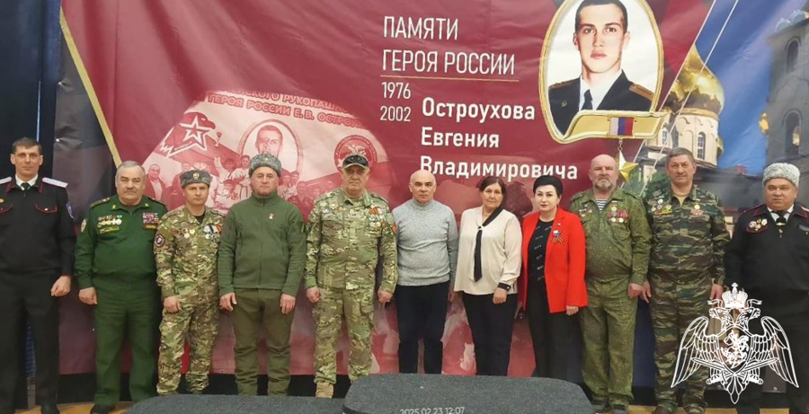 Межрегиональный  фестиваль по армейскому рукопашном бою имени Героя России Евгения Остроухова состоялся в Черкесске