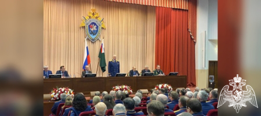 Генерал армии Виктор Золотов принял участие в заседании коллегии СК России