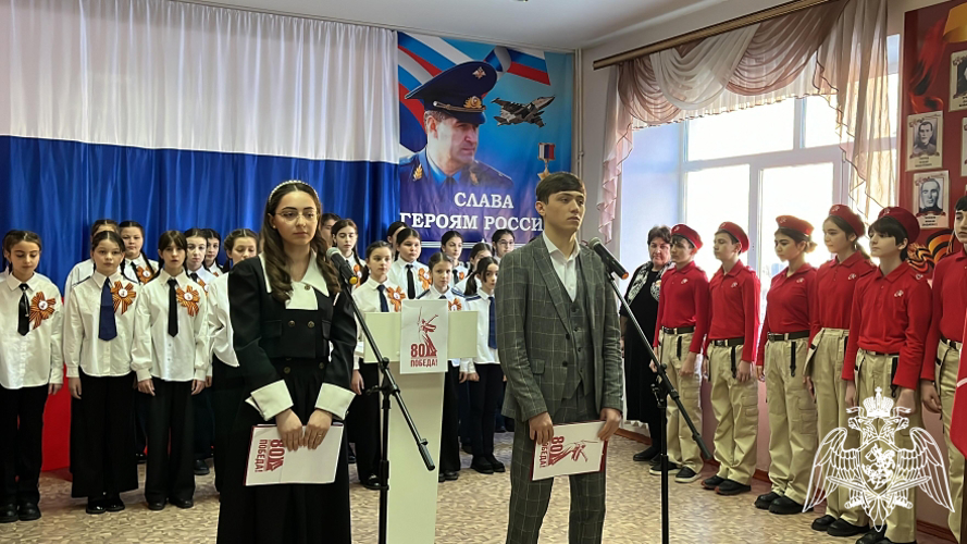Ветераны Росгвардии приняли участие в патриотическом мероприятии в Карачаевске