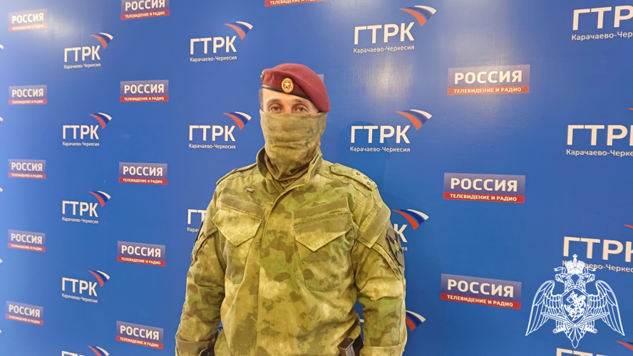 Ведомственная телерубрика «В гостях у Росгвардии» продолжается в   Карачаево-Черкесии 