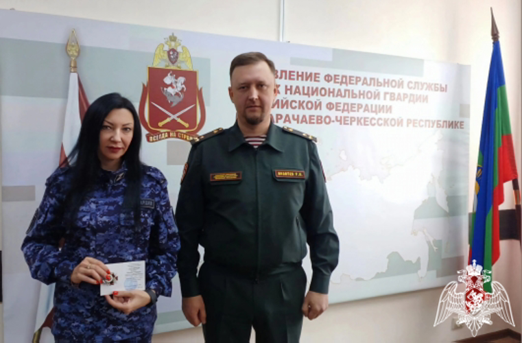 Торжественное мероприятие по случаю Дня войск национально гвардии Российской Федерации прошло в Карачаево-Черкесии