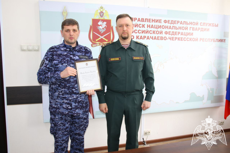 Торжественное мероприятие по случаю Дня войск национально гвардии Российской Федерации прошло в Карачаево-Черкесии