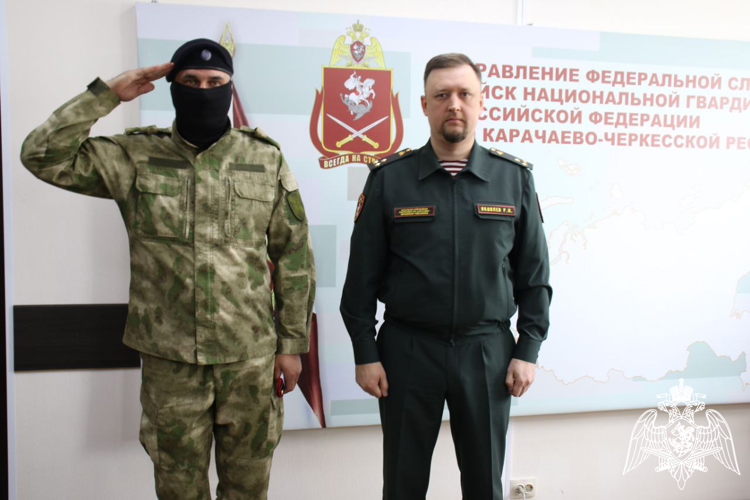 Торжественное мероприятие по случаю Дня войск национально гвардии Российской Федерации прошло в Карачаево-Черкесии